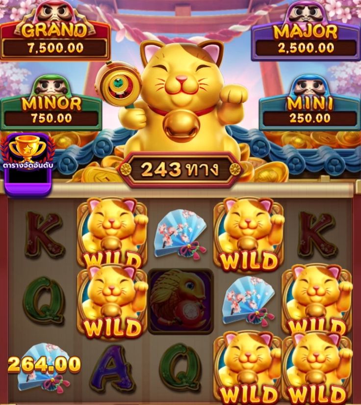 jackpot casino game